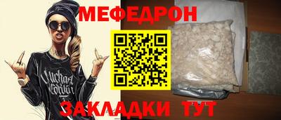 mdpv Конаково