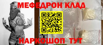 mdpv Конаково
