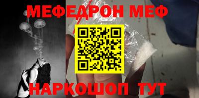 apvp Комсомольск-на-Амуре