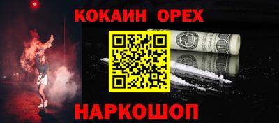 apvp Комсомольск-на-Амуре
