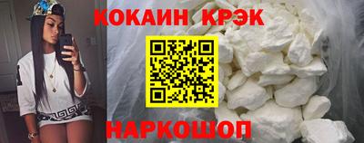 apvp Комсомольск-на-Амуре
