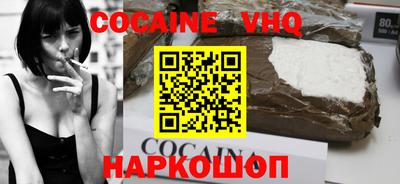mdpv Конаково