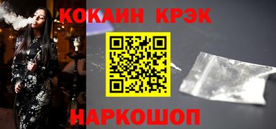 mdpv Конаково