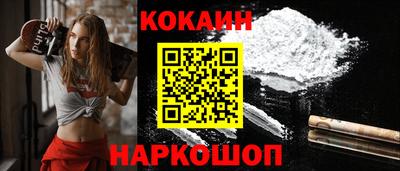 mdpv Конаково