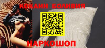 мяу мяу кристалл Коммунар