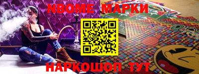 mdpv Конаково