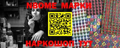 apvp Комсомольск-на-Амуре