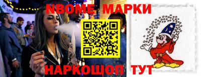 apvp Комсомольск-на-Амуре