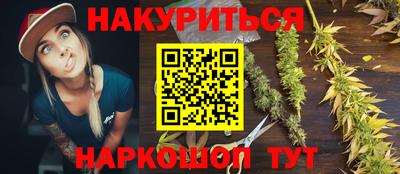 mdpv Конаково