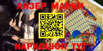 mdpv Конаково