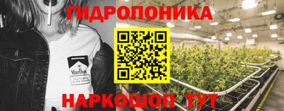 мяу мяу кристалл Коммунар