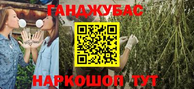 мяу мяу кристалл Коммунар