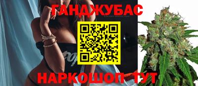 mdpv Конаково