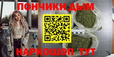 apvp Комсомольск-на-Амуре