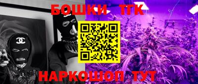 apvp Комсомольск-на-Амуре