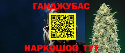 мяу мяу кристалл Коммунар