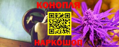 apvp Комсомольск-на-Амуре