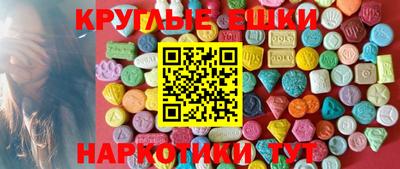 mdpv Конаково