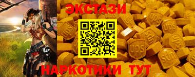 mdpv Конаково