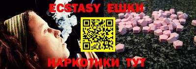 mdpv Конаково