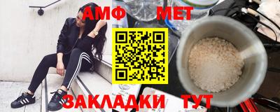 mdpv Конаково