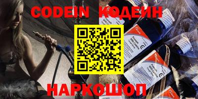 apvp Комсомольск-на-Амуре