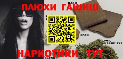 мяу мяу кристалл Коммунар