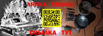 мяу мяу кристалл Коммунар