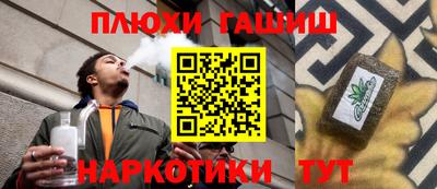 apvp Комсомольск-на-Амуре