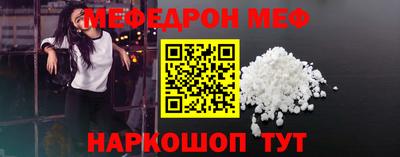 mdpv Конаково