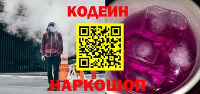 apvp Комсомольск-на-Амуре